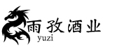 雨孜酒业